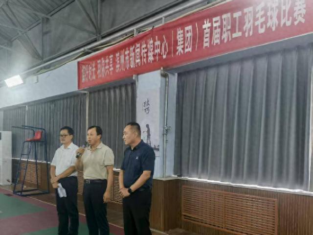 注入新的活