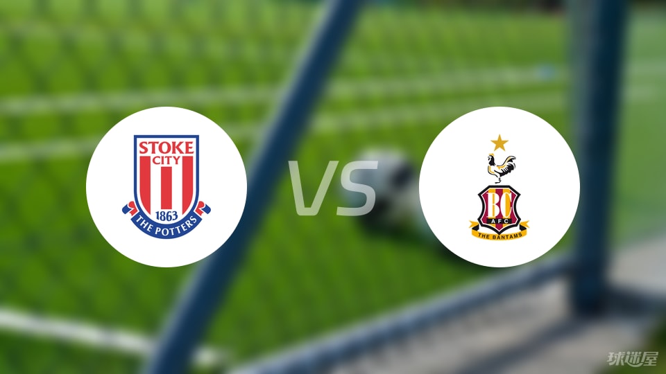 斯托克城主, img 斯托克城主, img