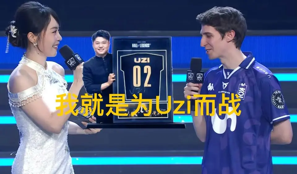 离场时卡萨 离场时卡萨