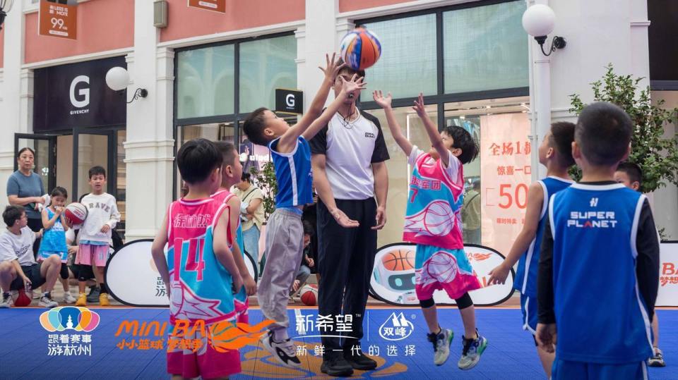 最终三个组 最终三个组