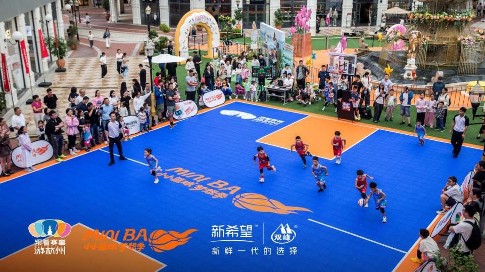 看到了Mi, 这支 看到了Mi, 这支