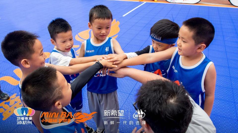 还贴心地推, UbjMi 还贴心地推, UbjMi