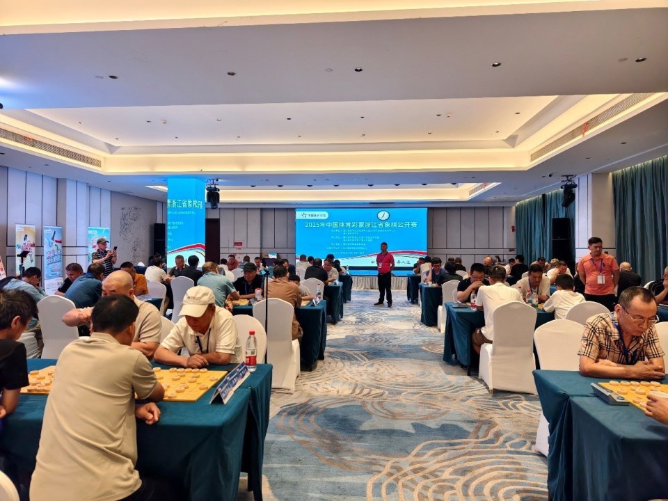 冠军桂冠终 冠军桂冠终